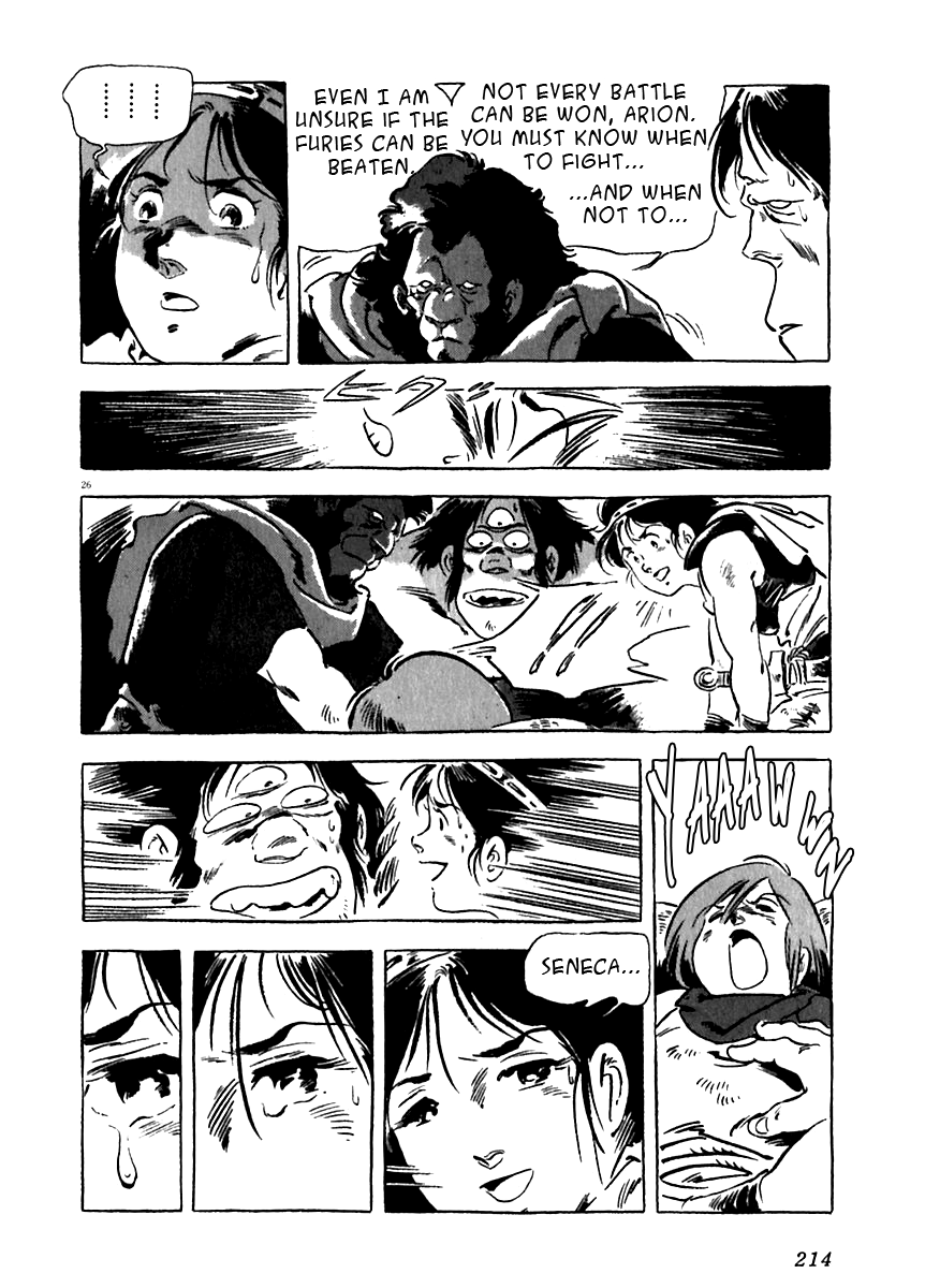 Arion Chapter 15 page 26 - Chapter 15