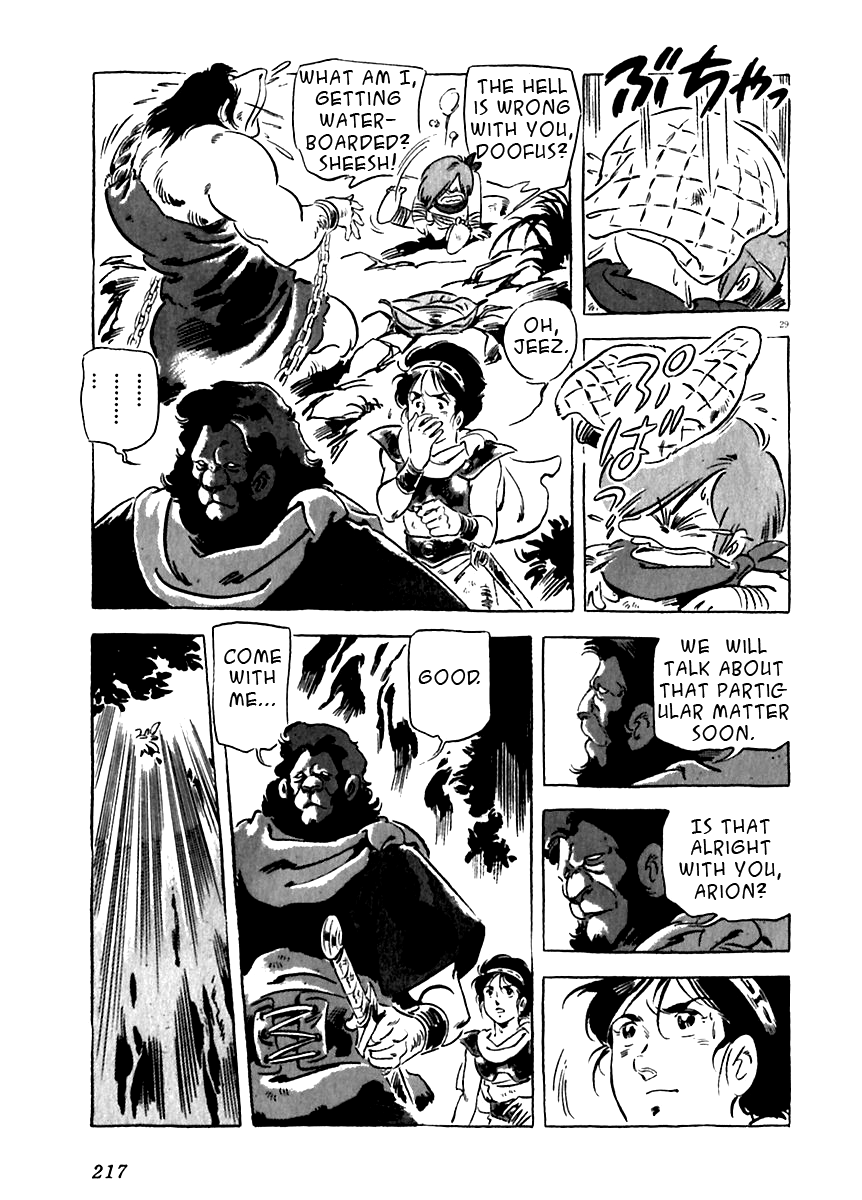 Arion Chapter 15 page 29 - Chapter 15