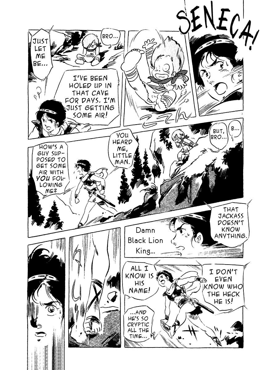 Arion Chapter 15 page 3 - Chapter 15