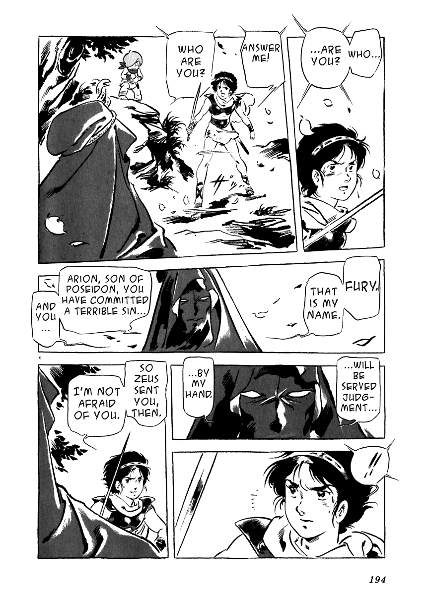 Arion Chapter 15 page 6 - Chapter 15