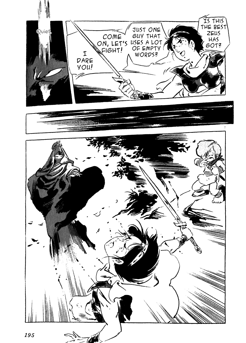 Arion Chapter 15 page 7 - Chapter 15