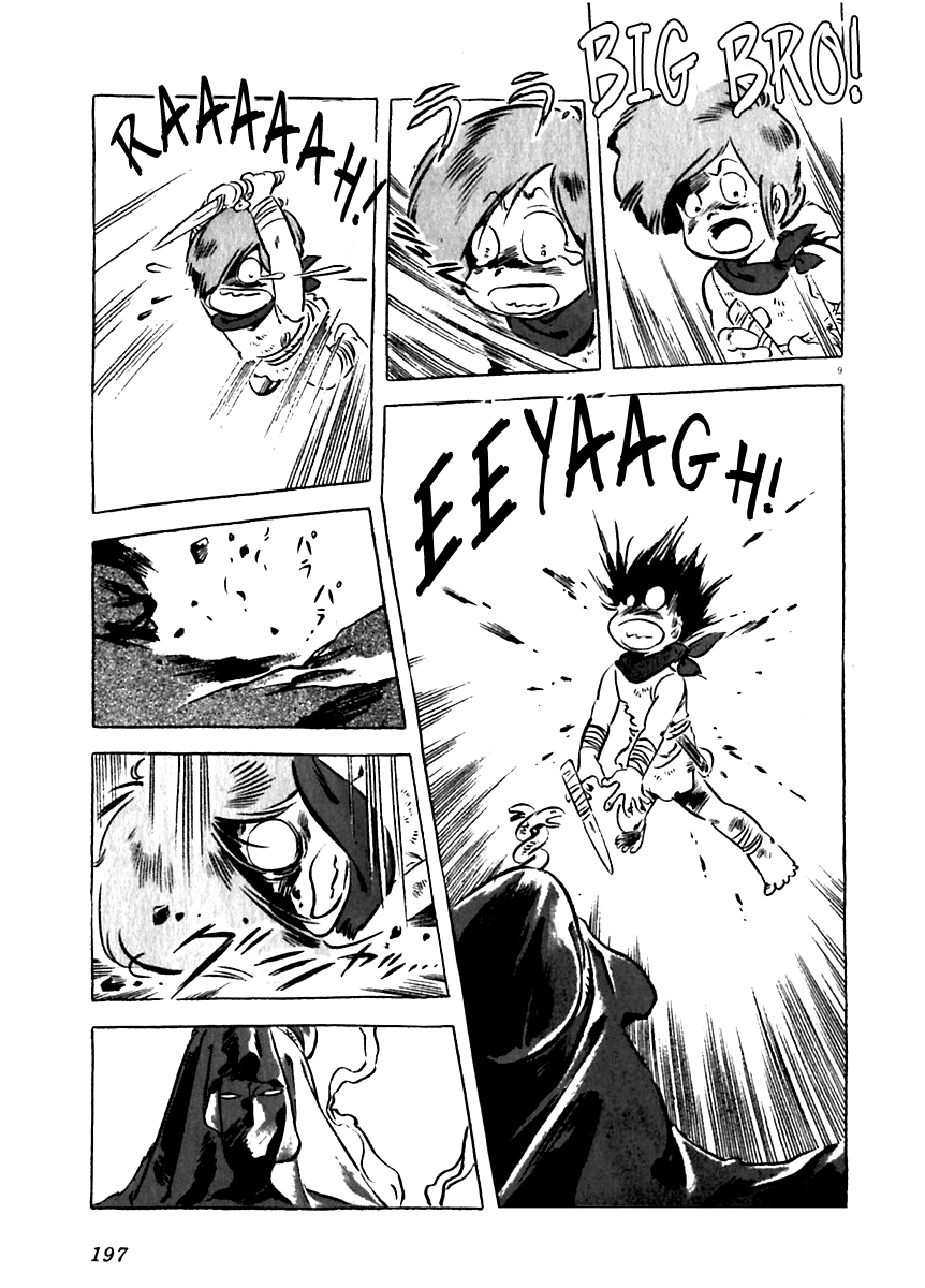 Arion Chapter 15 page 9 - Chapter 15
