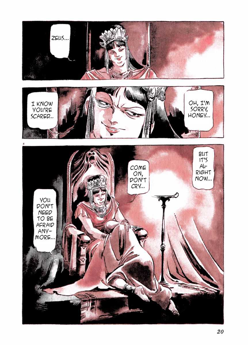 Arion Chapter 16 page 13 - Chapter 16
