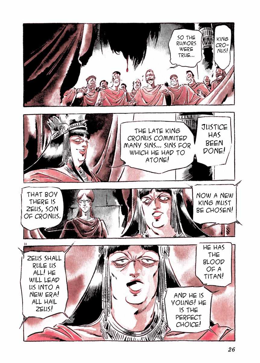 Arion Chapter 16 page 19 - Chapter 16