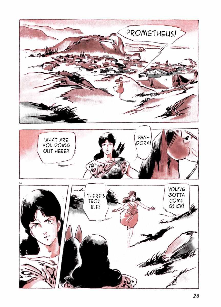 Arion Chapter 16 page 21 - Chapter 16