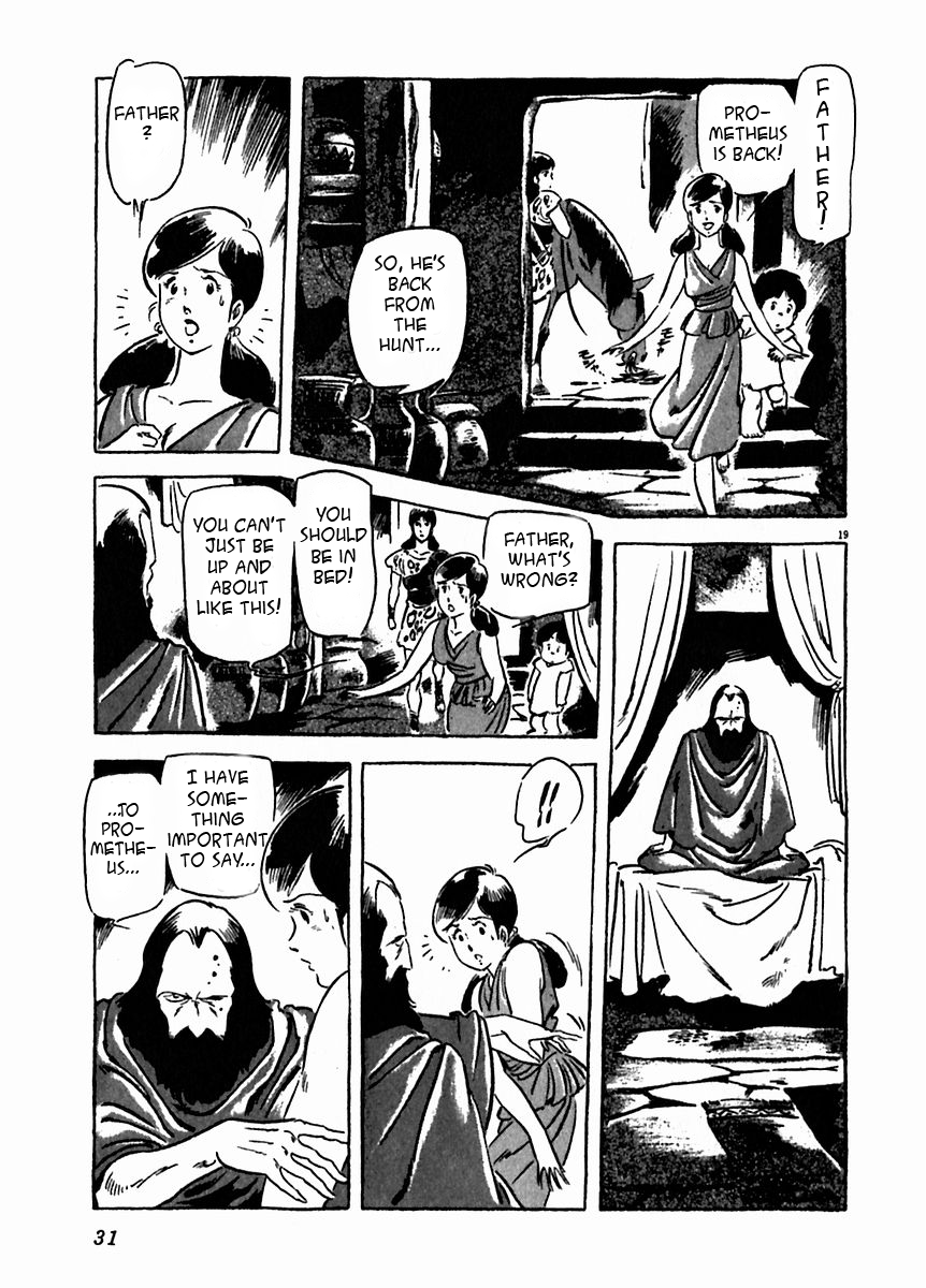 Arion Chapter 16 page 24 - Chapter 16