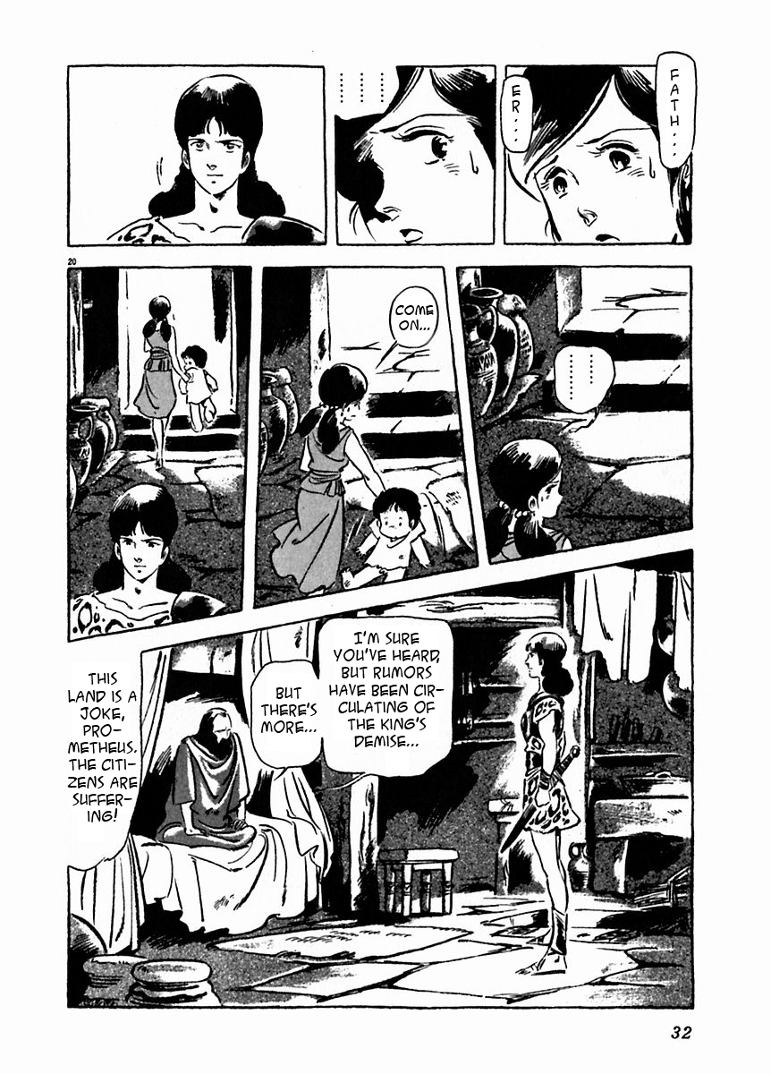 Arion Chapter 16 page 25 - Chapter 16