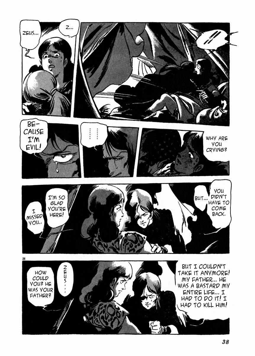 Arion Chapter 16 page 31 - Chapter 16