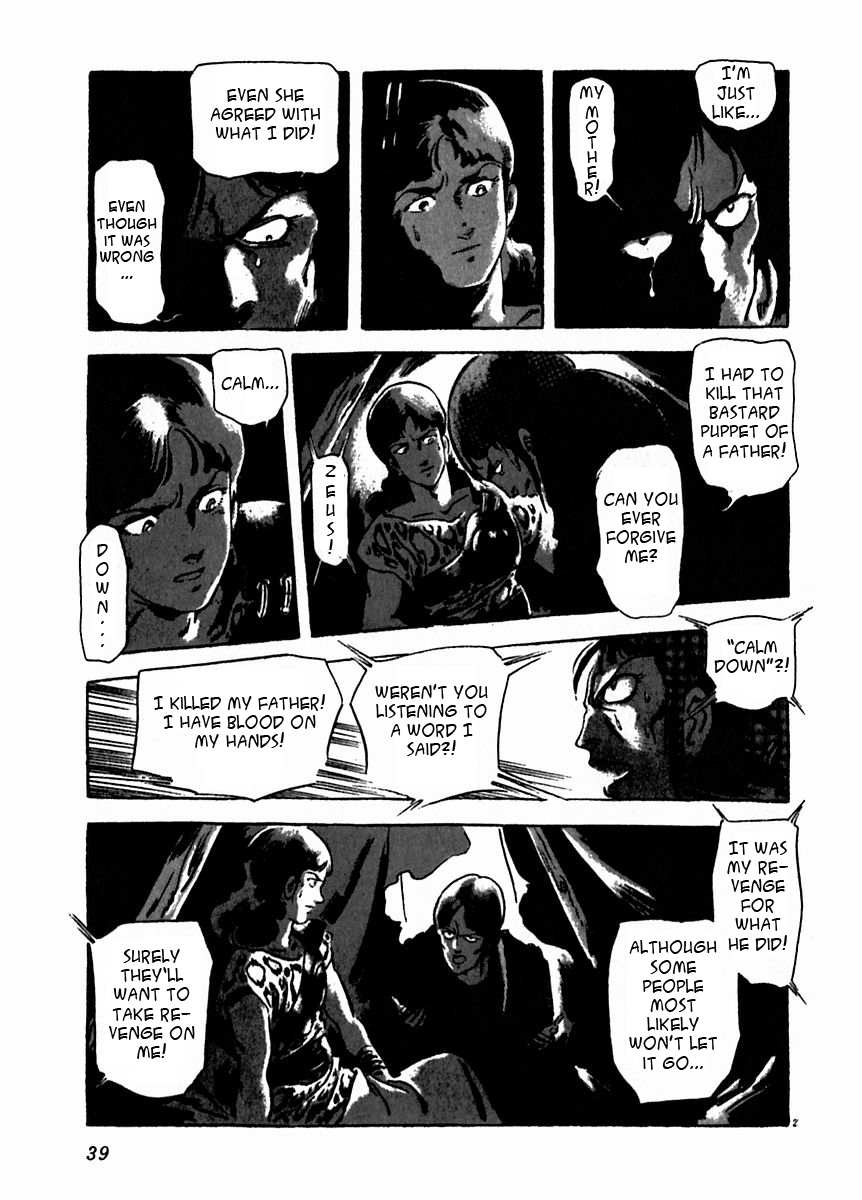 Arion Chapter 16 page 32 - Chapter 16