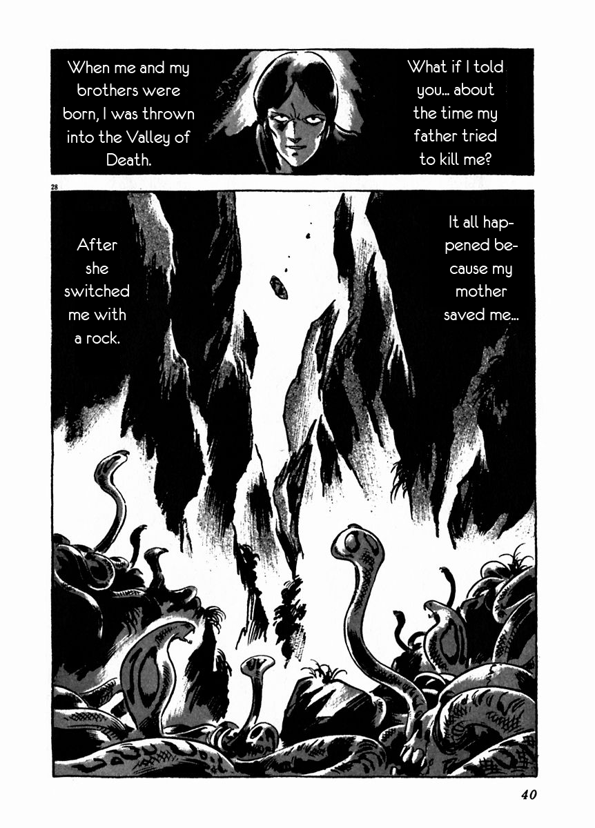 Arion Chapter 16 page 33 - Chapter 16