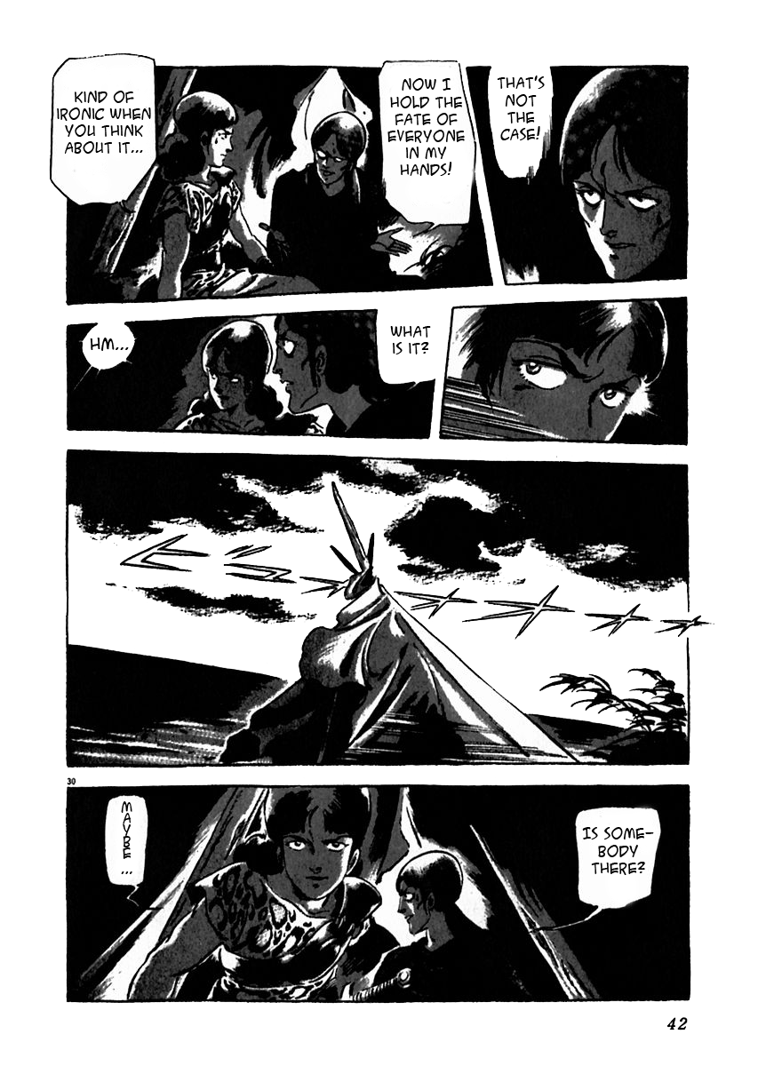 Arion Chapter 16 page 35 - Chapter 16