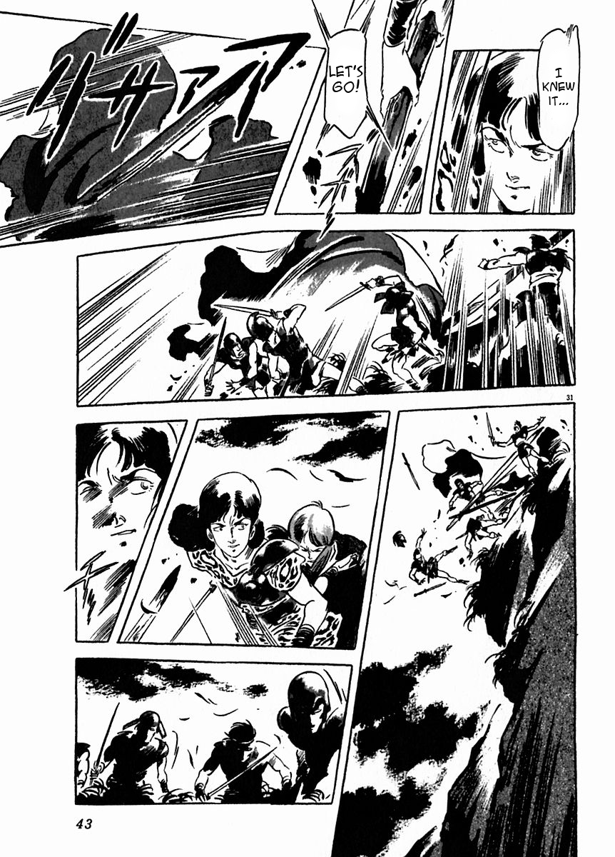 Arion Chapter 16 page 36 - Chapter 16