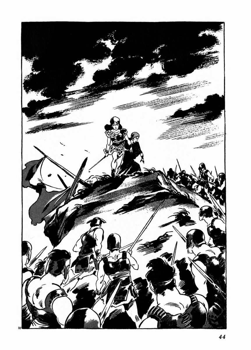 Arion Chapter 16 page 37 - Chapter 16