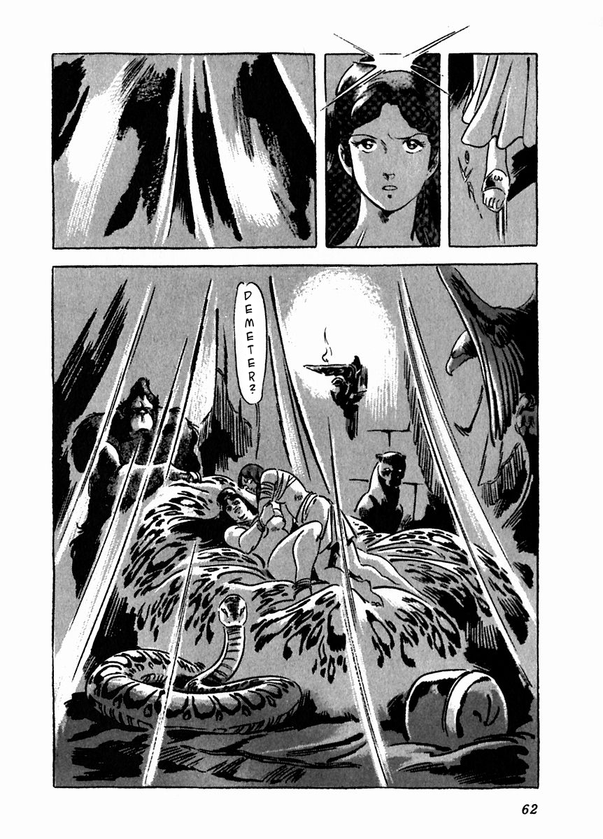 Arion Chapter 17 page 18 - Chapter 17