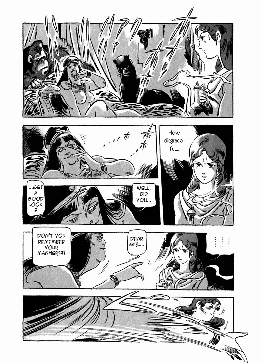 Arion Chapter 17 page 20 - Chapter 17