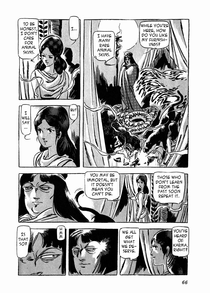 Arion Chapter 17 page 22 - Chapter 17