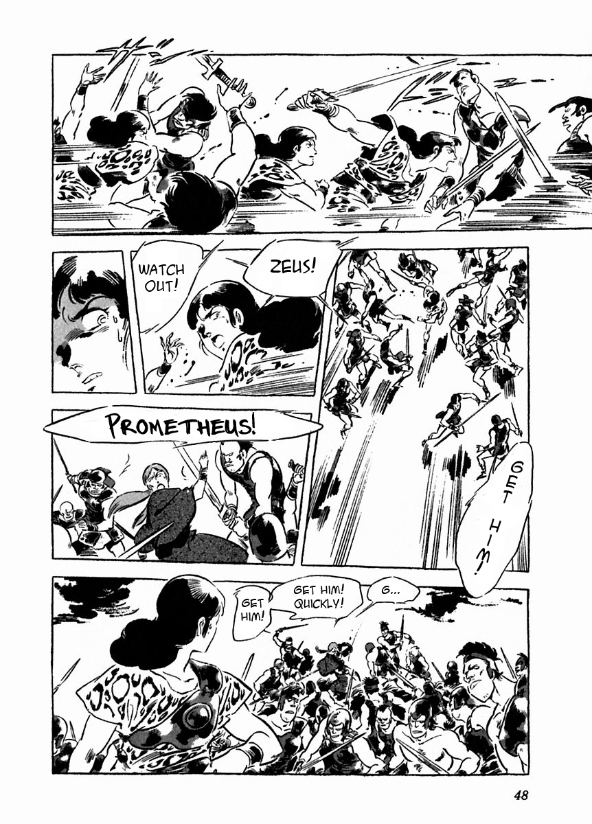 Arion Chapter 17 page 4 - Chapter 17