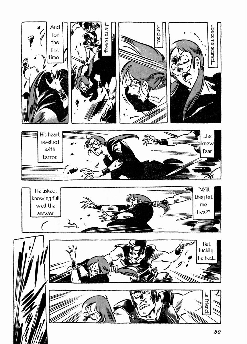 Arion Chapter 17 page 6 - Chapter 17