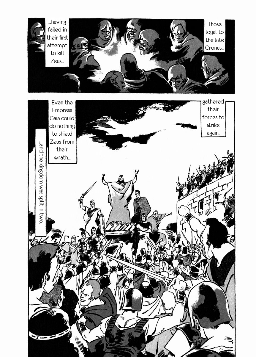Arion Chapter 17 page 9 - Chapter 17