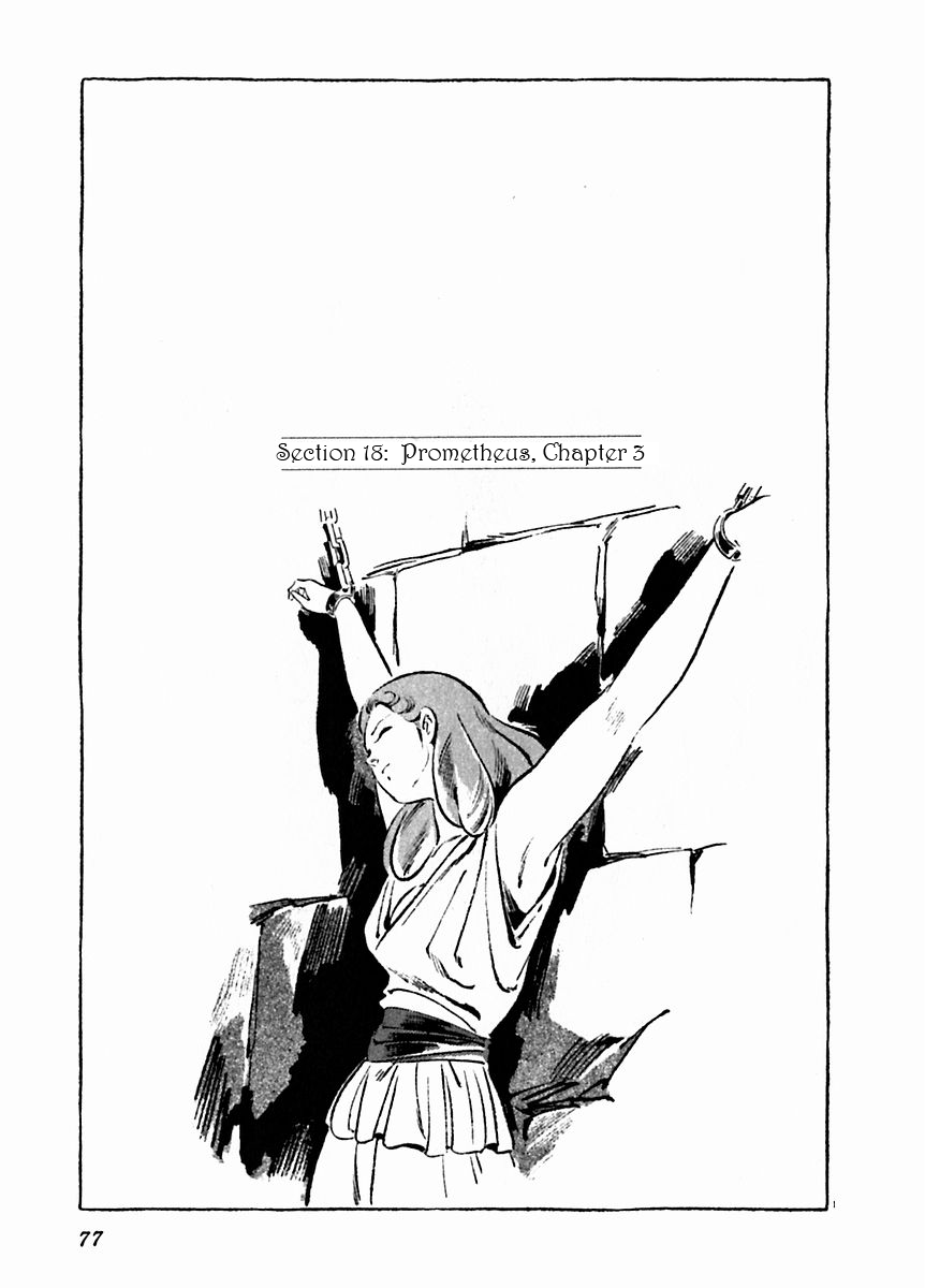Arion Chapter 18 page 1 - Chapter 18
