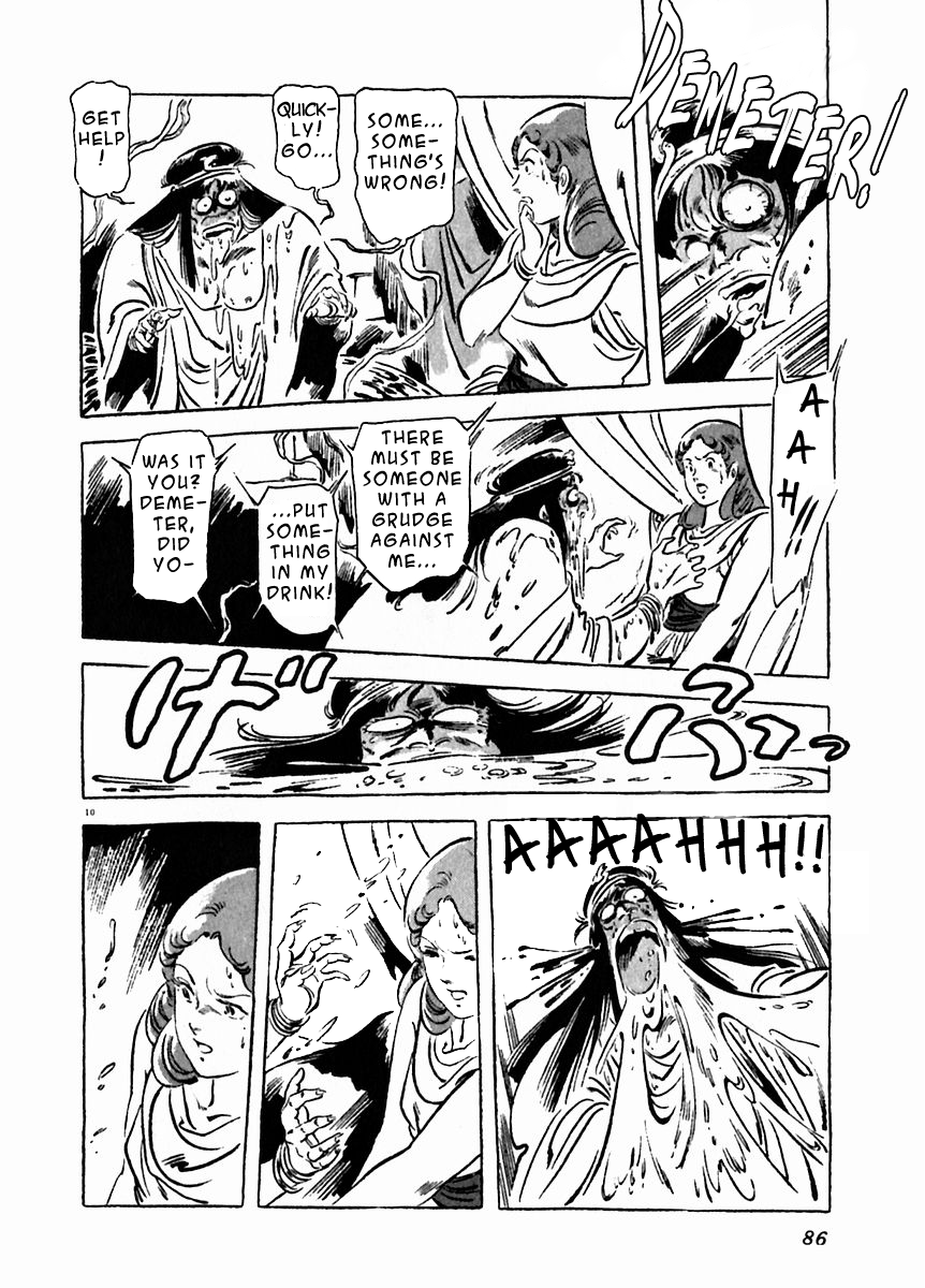Arion Chapter 18 page 10 - Chapter 18