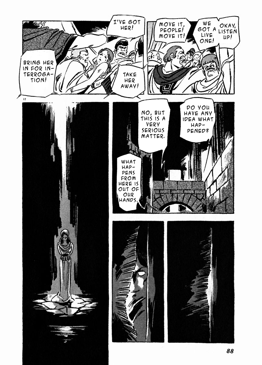Arion Chapter 18 page 12 - Chapter 18