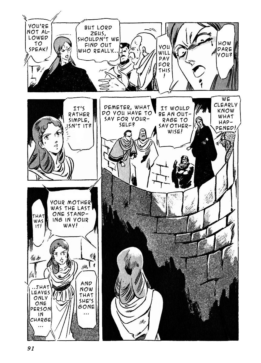 Arion Chapter 18 page 15 - Chapter 18