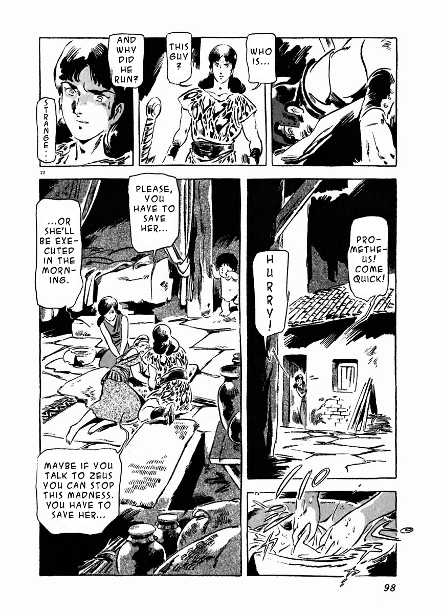 Arion Chapter 18 page 22 - Chapter 18
