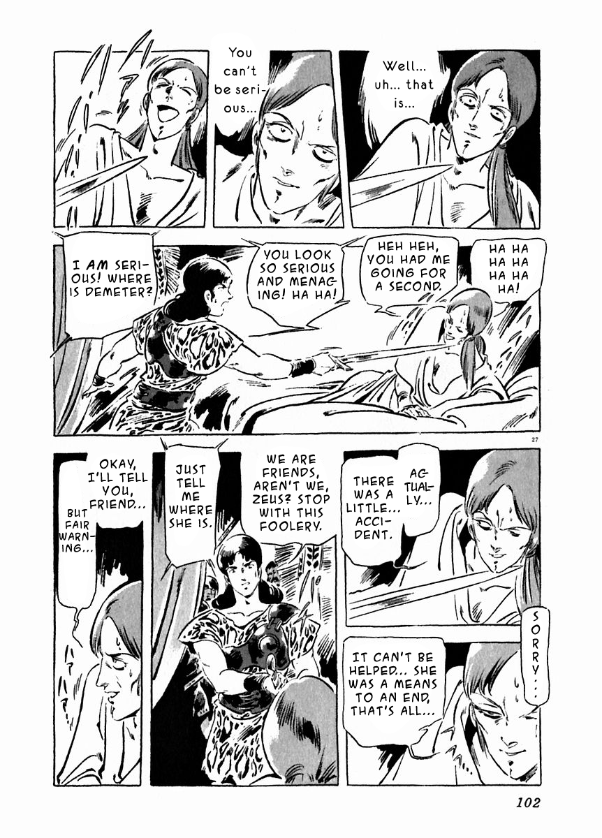 Arion Chapter 18 page 26 - Chapter 18