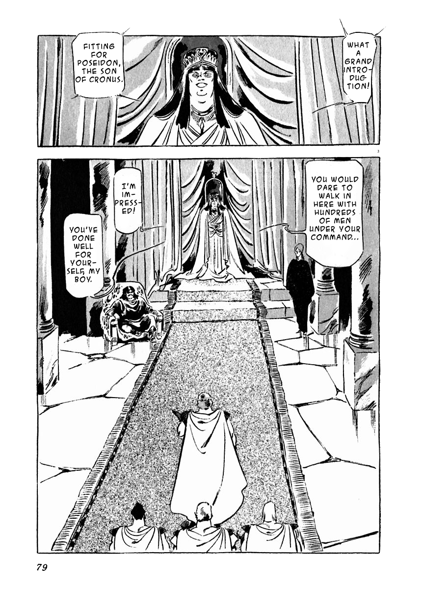 Arion Chapter 18 page 3 - Chapter 18