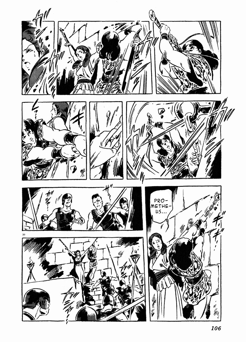 Arion Chapter 18 page 30 - Chapter 18