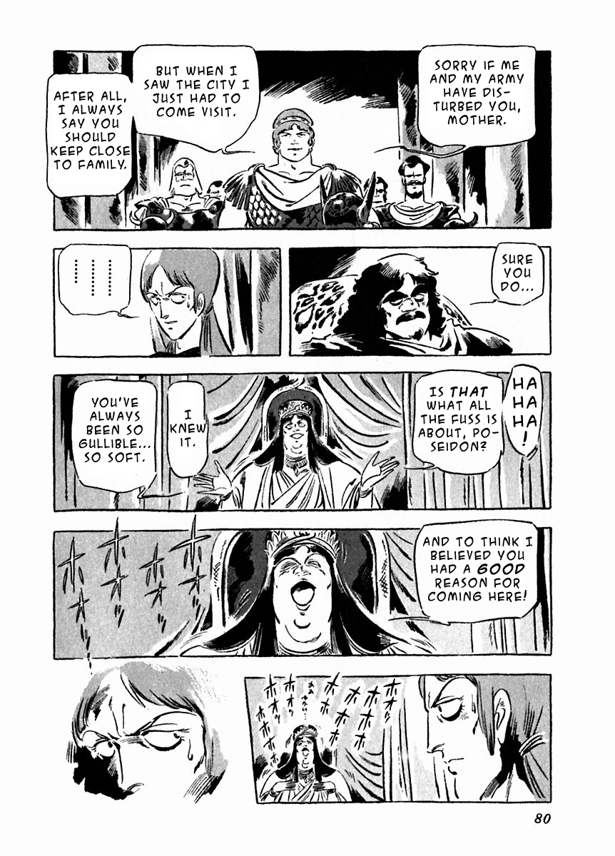 Arion Chapter 18 page 4 - Chapter 18