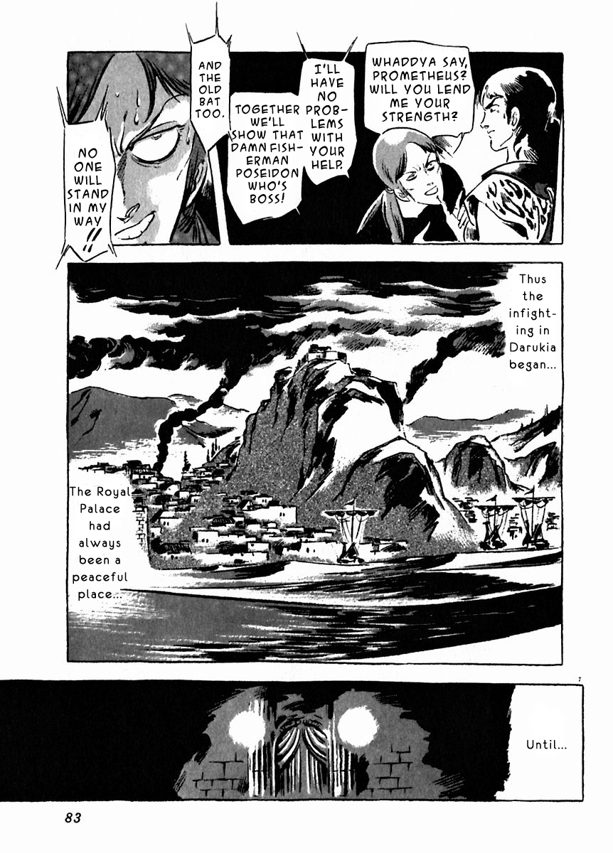 Arion Chapter 18 page 7 - Chapter 18