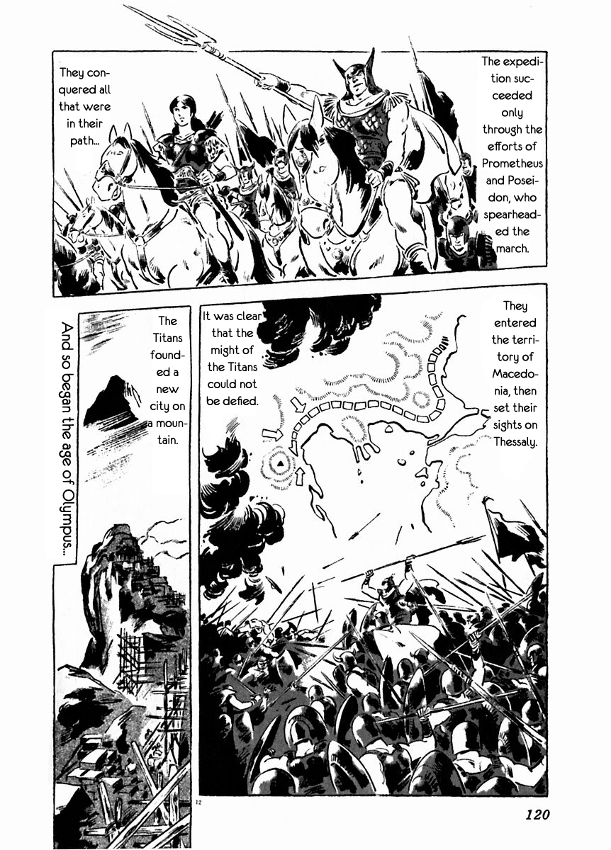 Arion Chapter 19 page 11 - Chapter 19