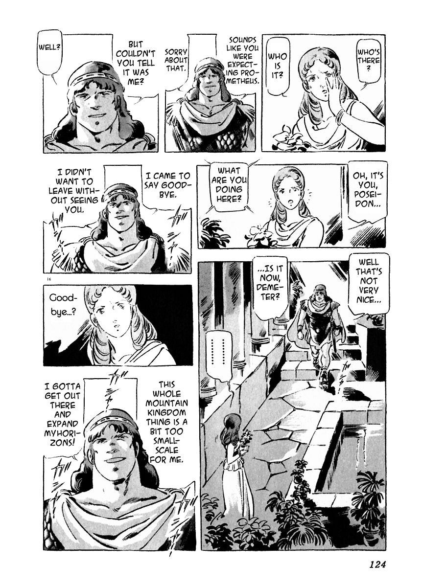Arion Chapter 19 page 15 - Chapter 19