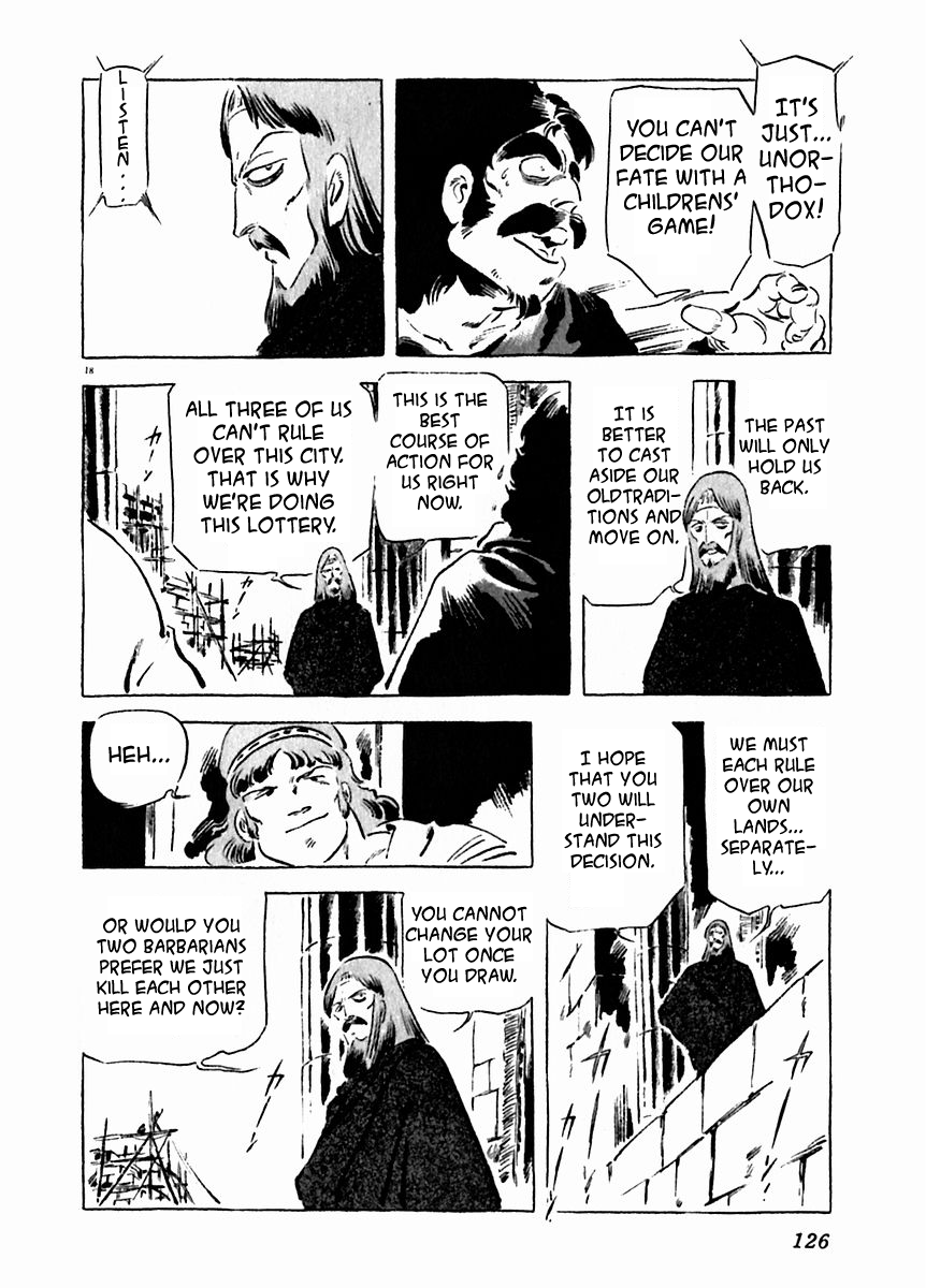 Arion Chapter 19 page 17 - Chapter 19