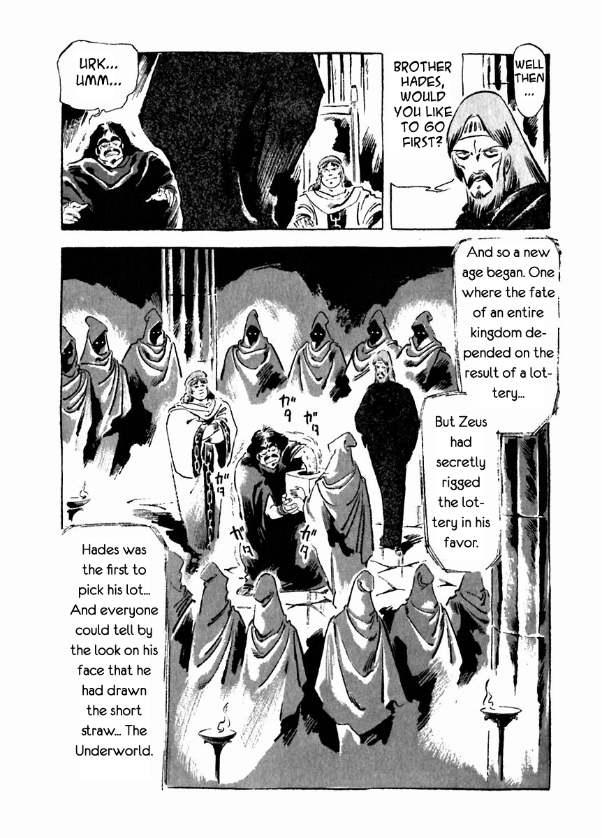 Arion Chapter 19 page 18 - Chapter 19