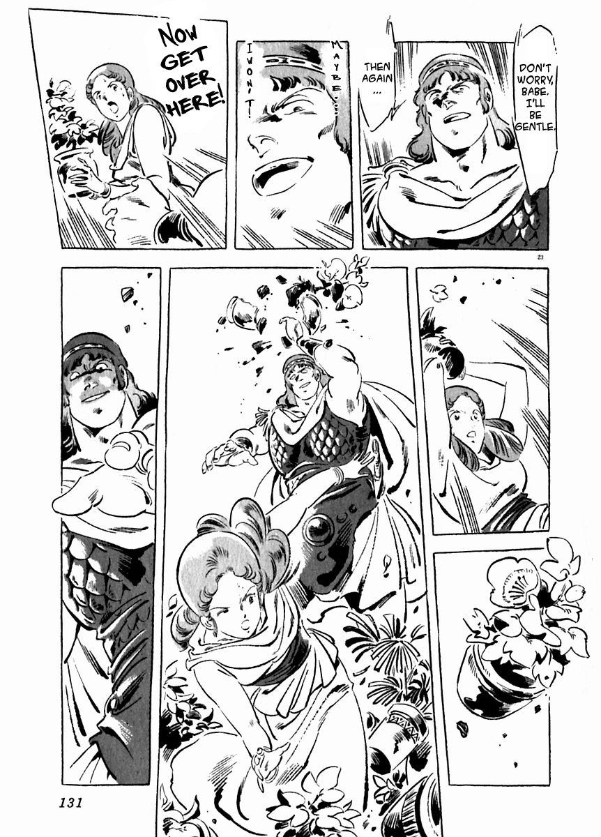 Arion Chapter 19 page 22 - Chapter 19