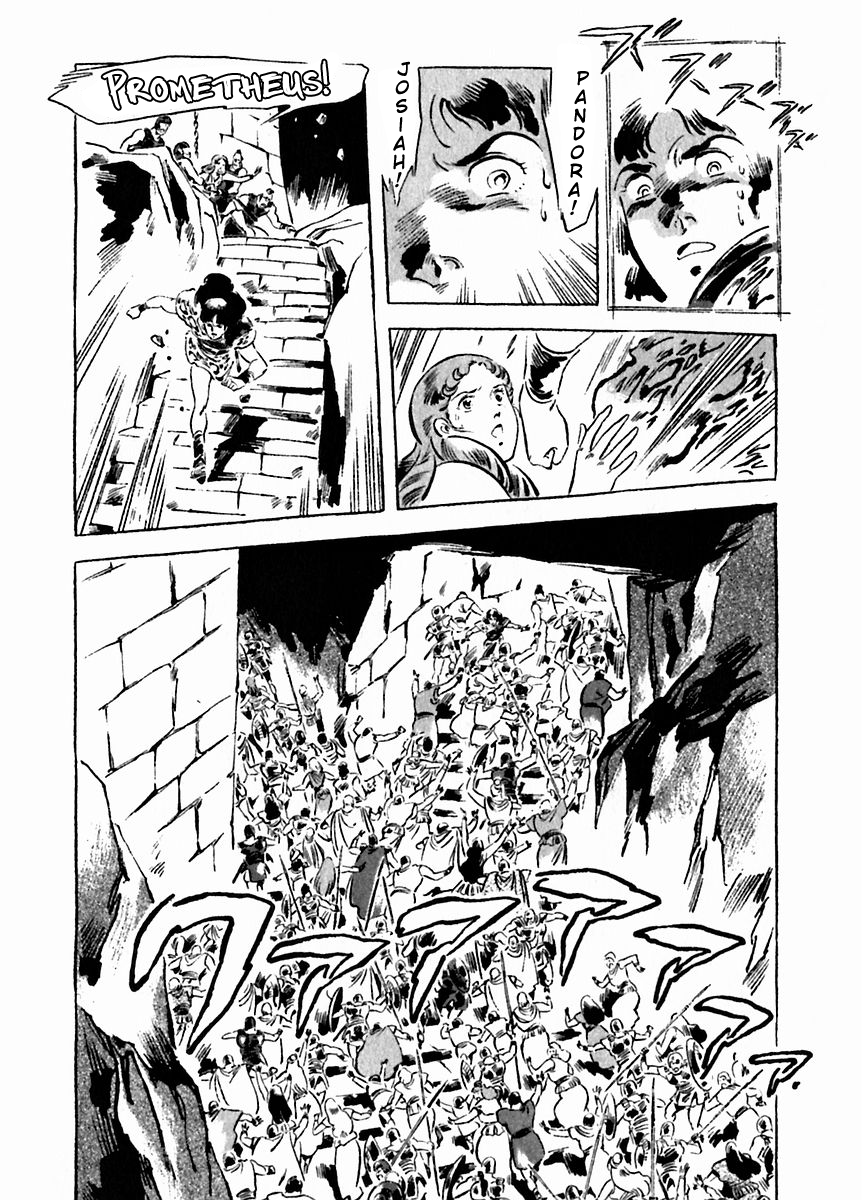 Arion Chapter 19 page 4 - Chapter 19