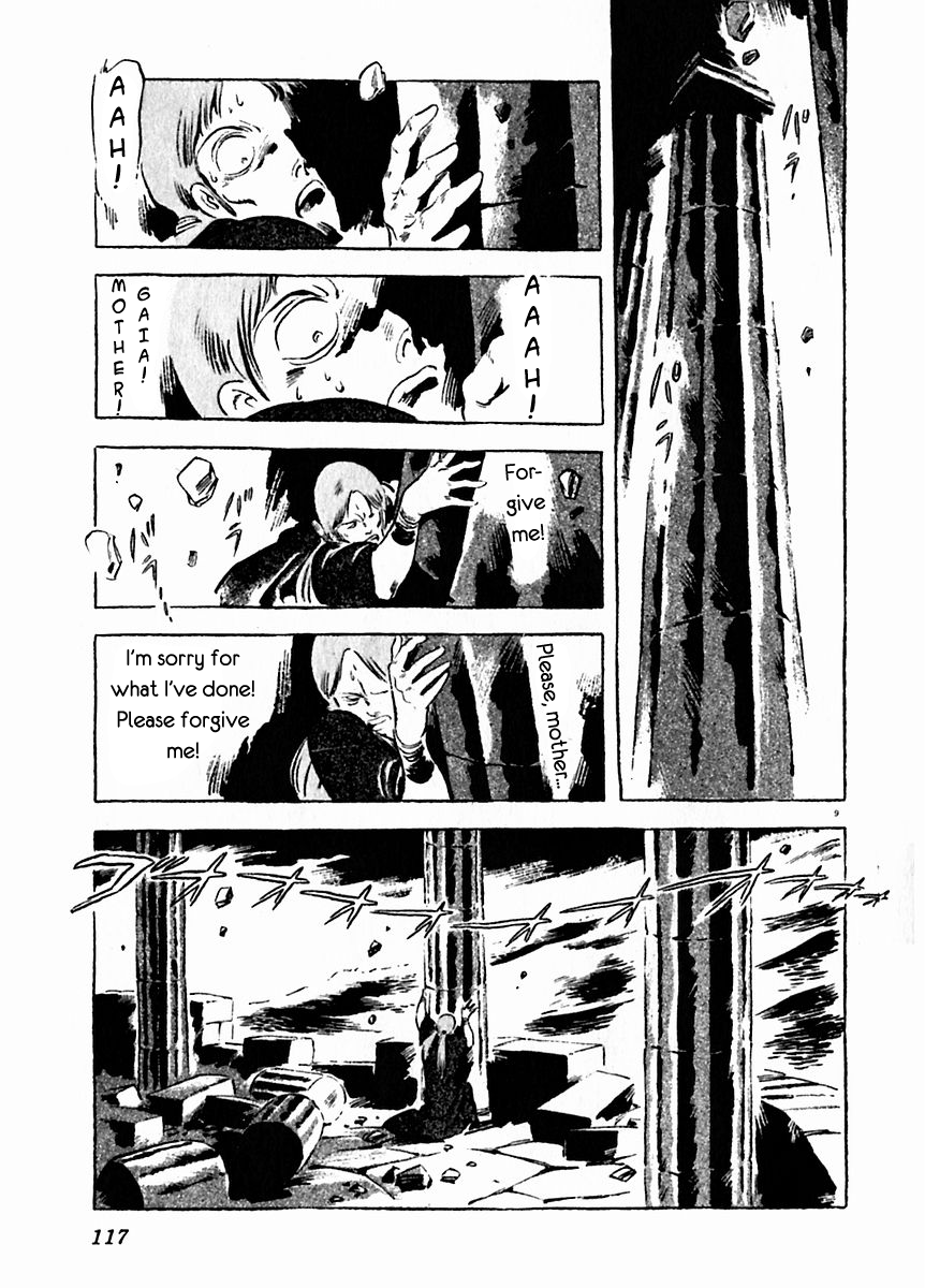Arion Chapter 19 page 8 - Chapter 19
