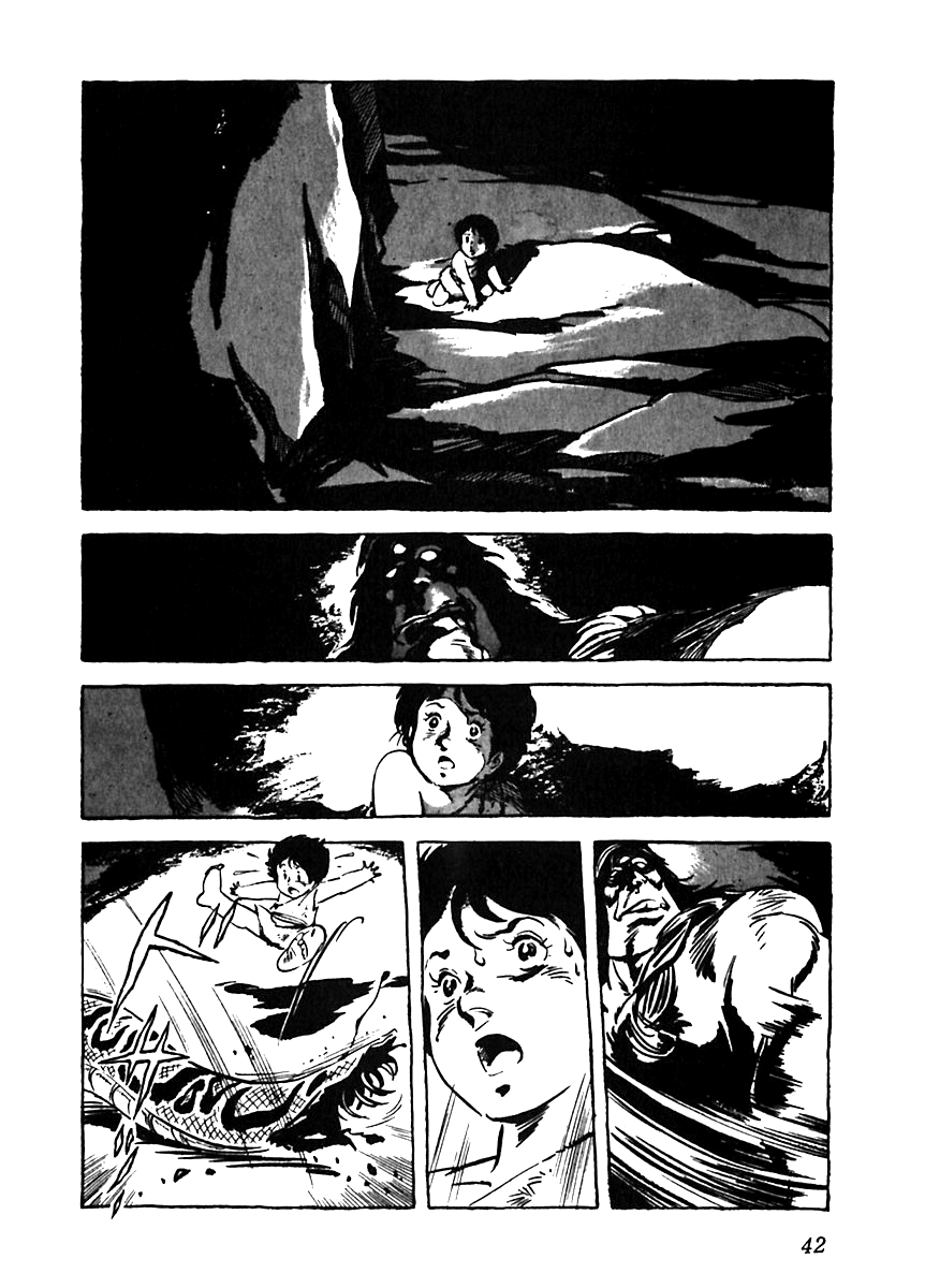 Arion Chapter 2 page 14 - Chapter 2