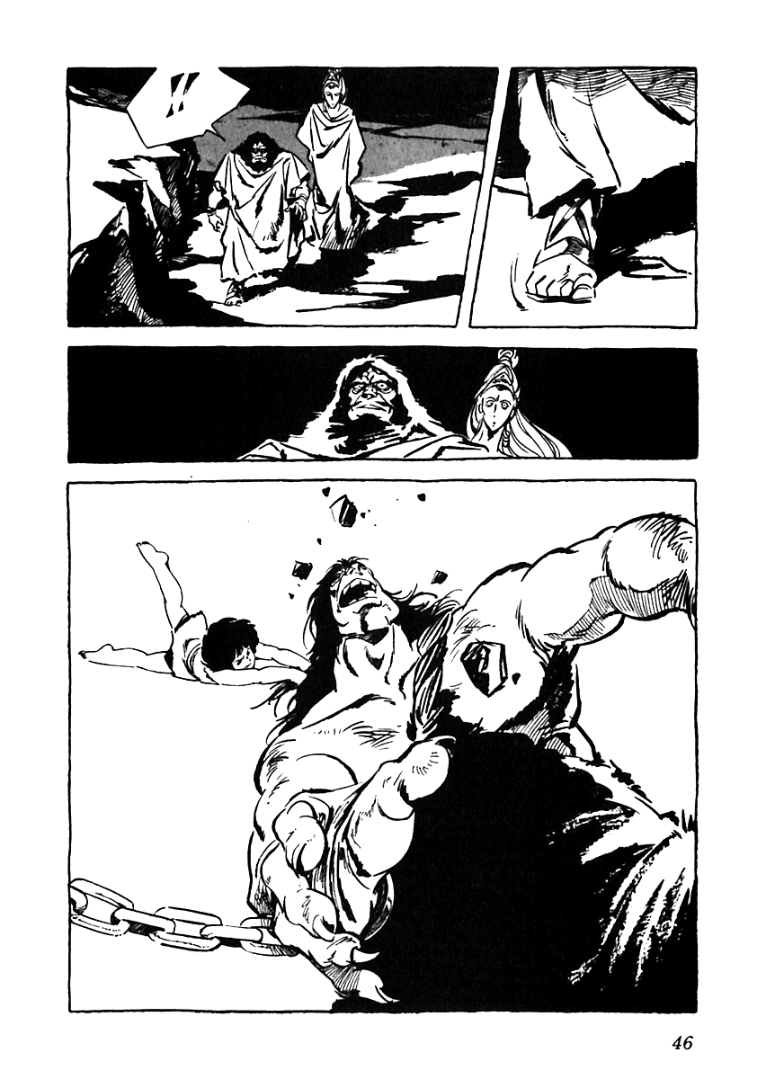 Arion Chapter 2 page 18 - Chapter 2
