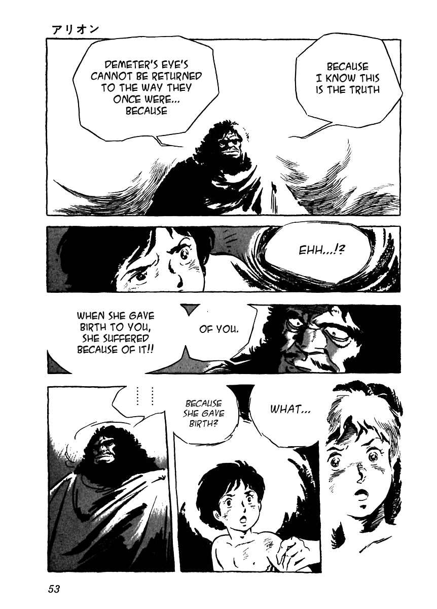 Arion Chapter 2 page 25 - Chapter 2