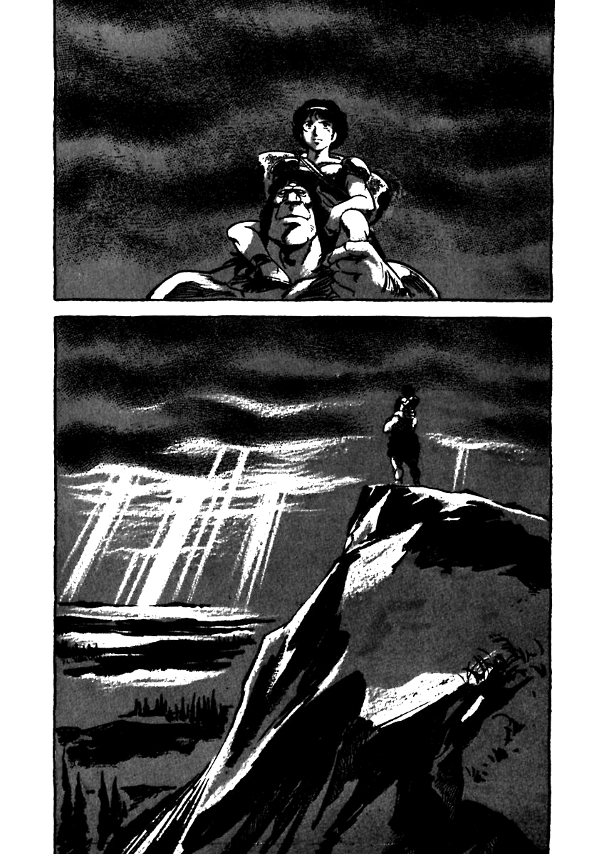 Arion Chapter 2 page 32 - Chapter 2