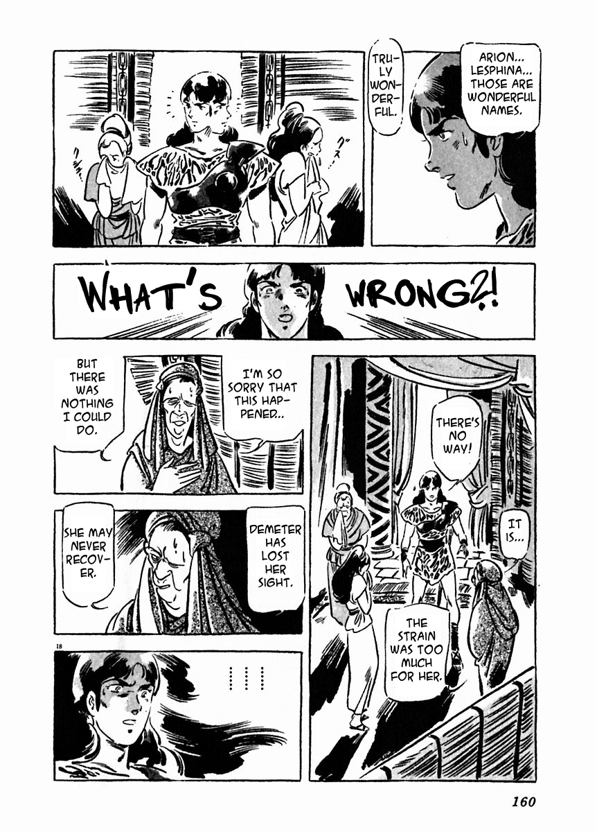Arion Chapter 20 page 20 - Chapter 20
