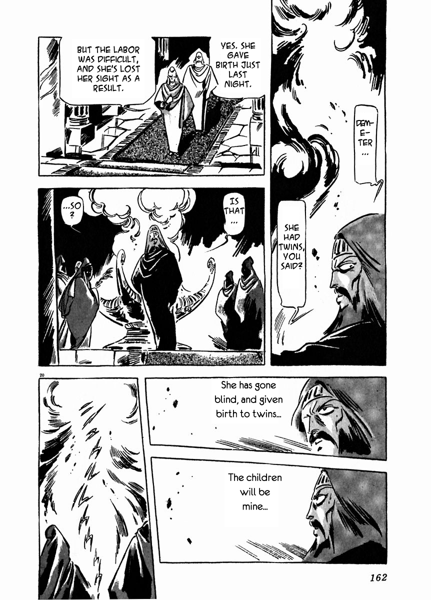 Arion Chapter 20 page 22 - Chapter 20