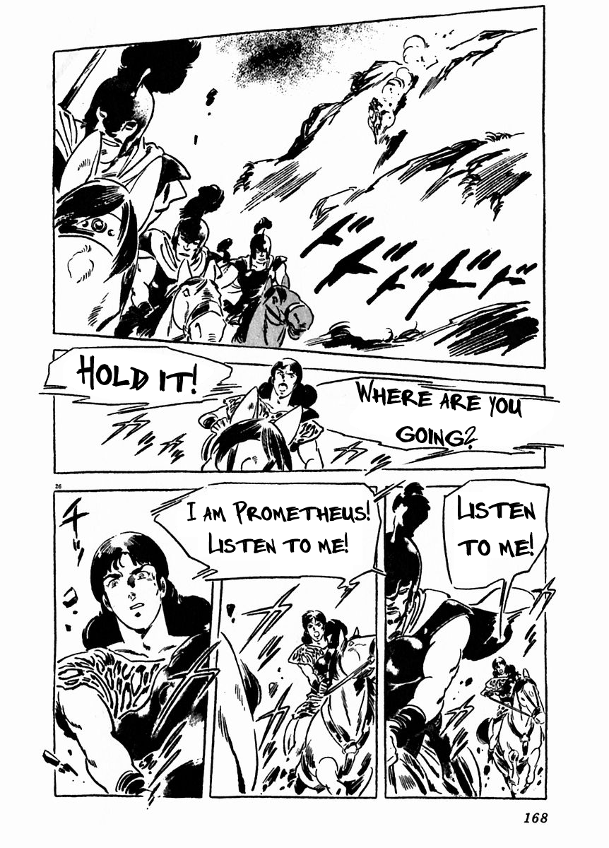 Arion Chapter 20 page 28 - Chapter 20