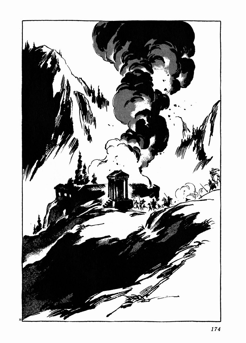 Arion Chapter 20 page 34 - Chapter 20
