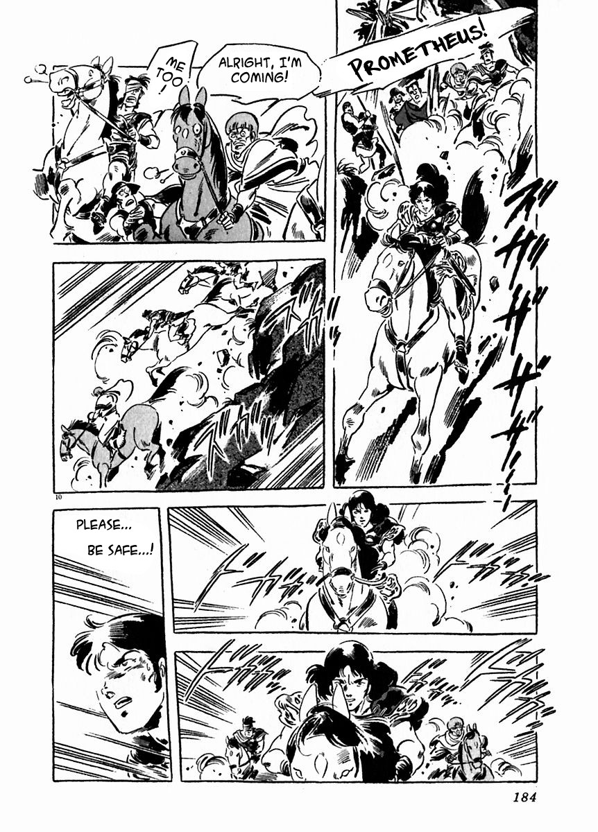 Arion Chapter 21 page 10 - Chapter 21