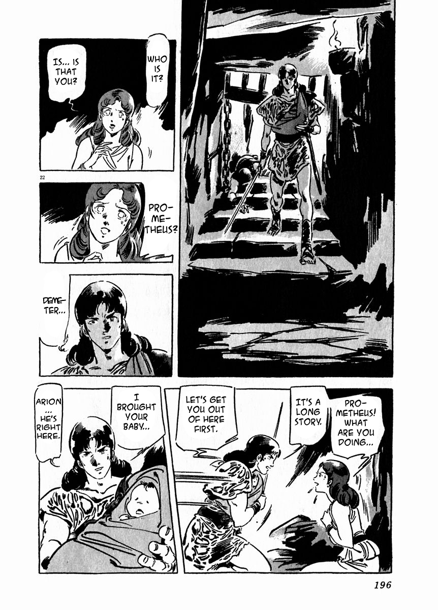 Arion Chapter 21 page 22 - Chapter 21